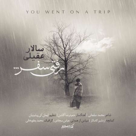 Salar Aghili – Rafti Safar